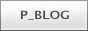 P_BLOG